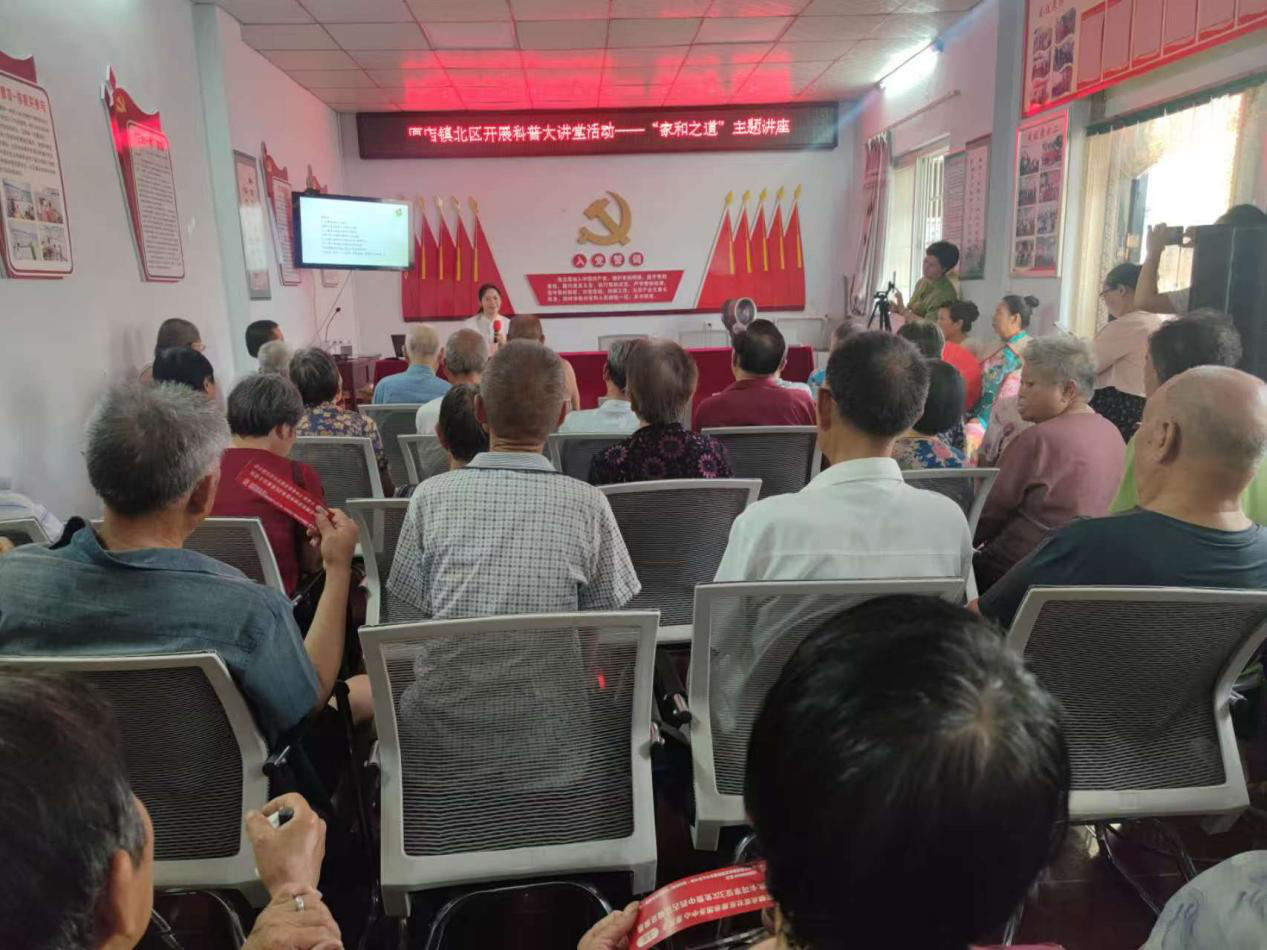 图片20.png