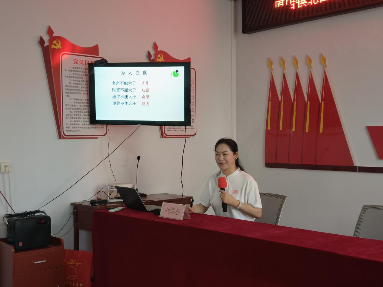 图片22.png
