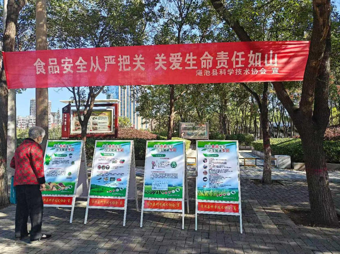 截图-2025年9月26日 10时5分20秒.png