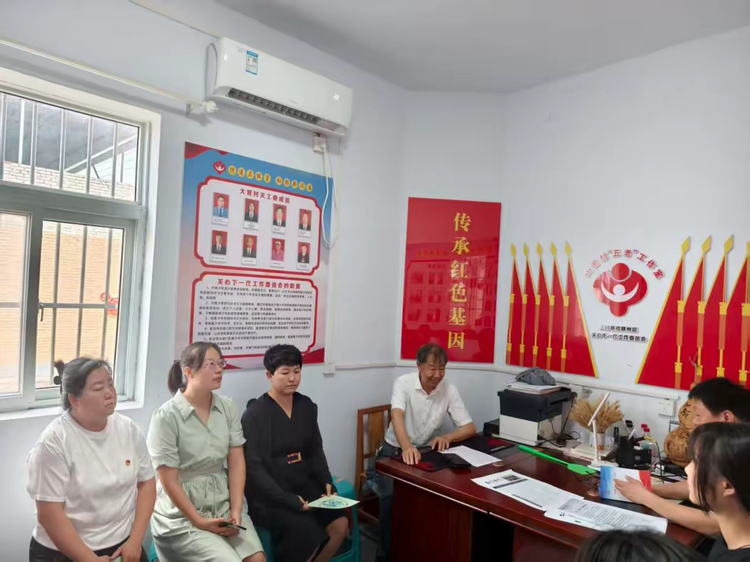 图片25.png