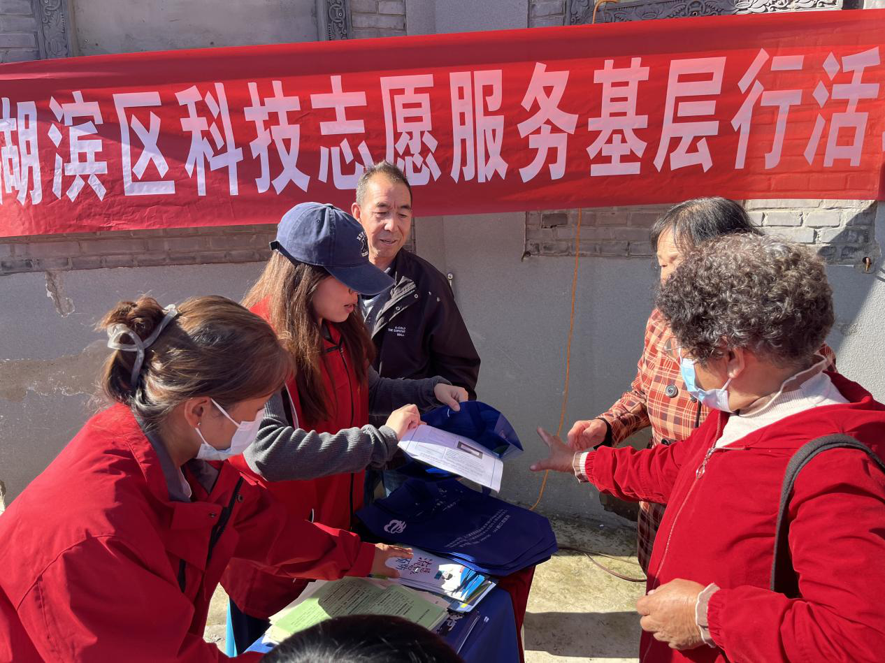 图片23.png