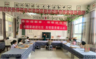 图片6.png