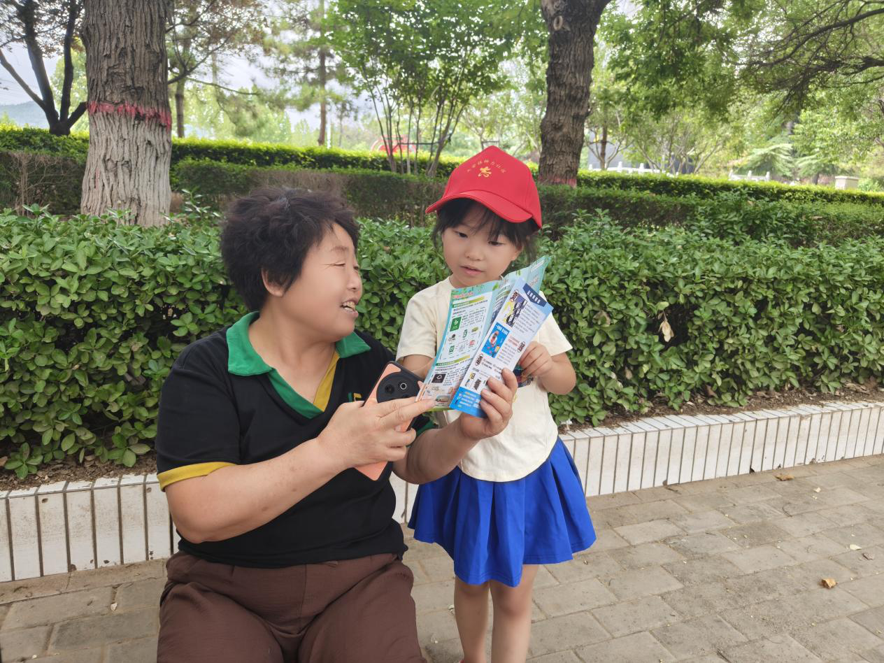 图片6.png