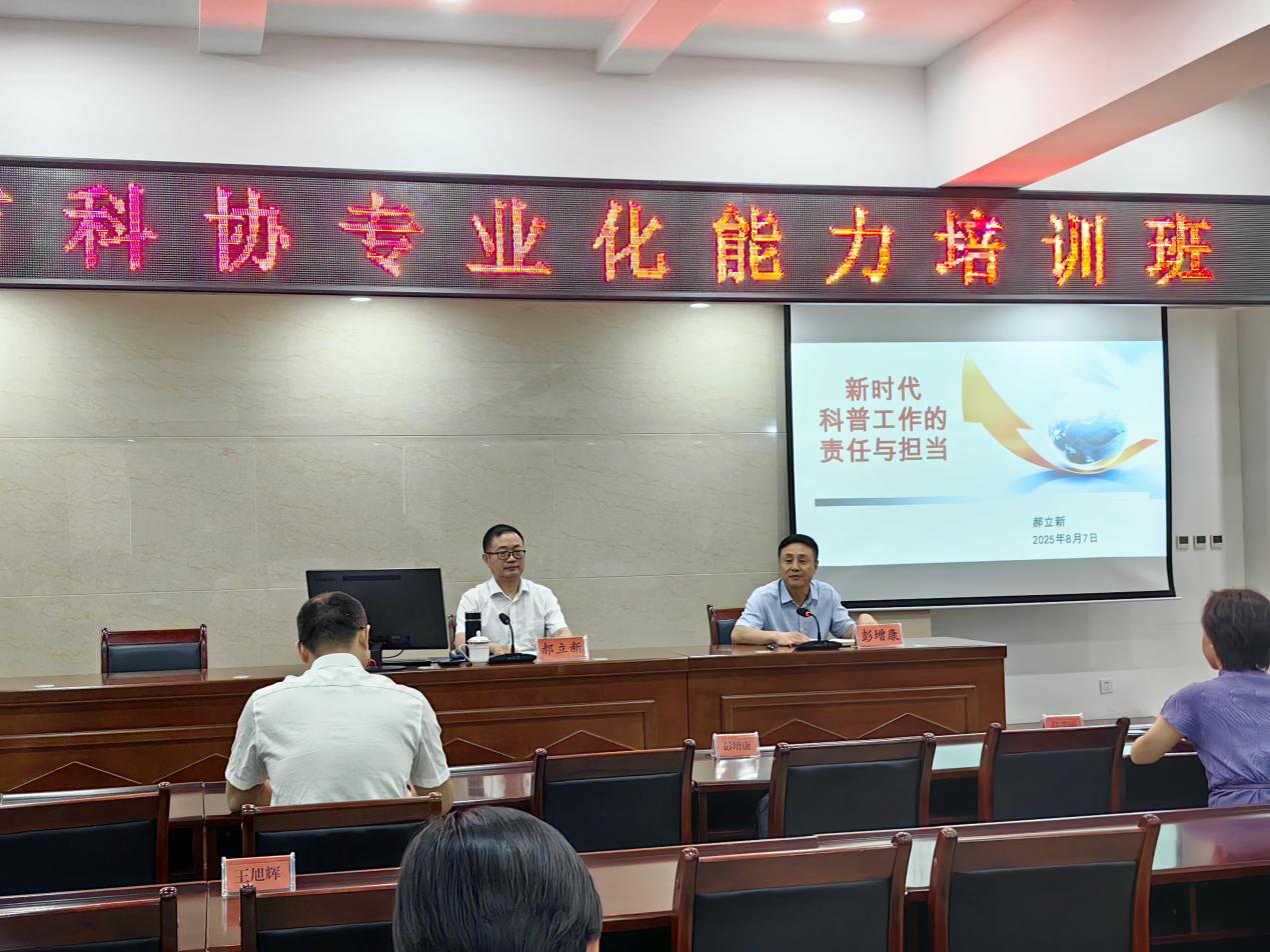 图片24.png