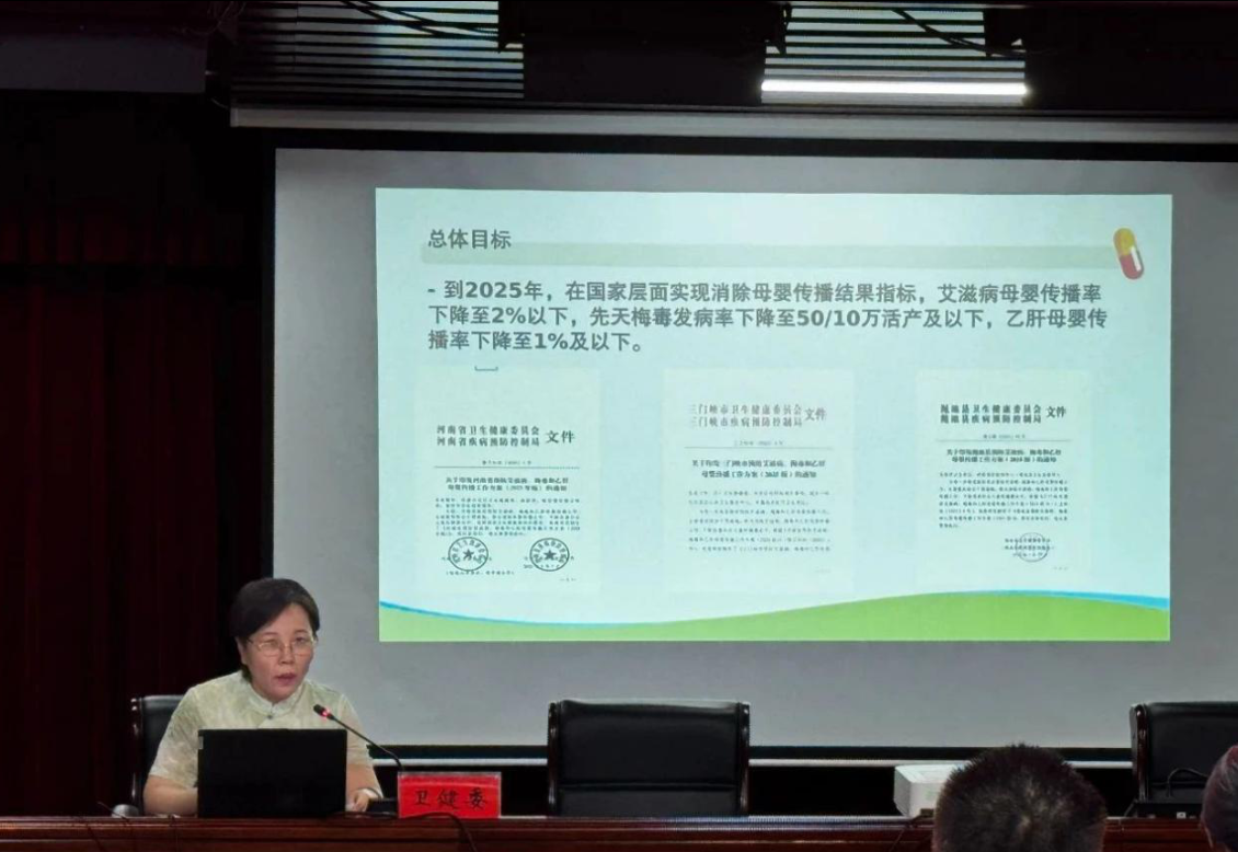 截图-2025年8月20日 9时19分9秒.png
