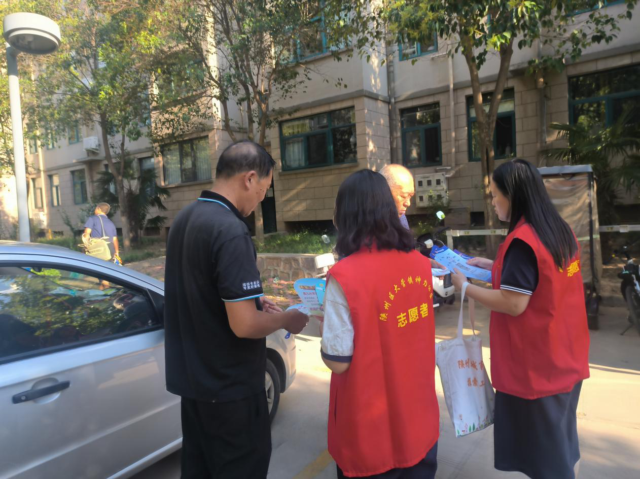 图片18.png
