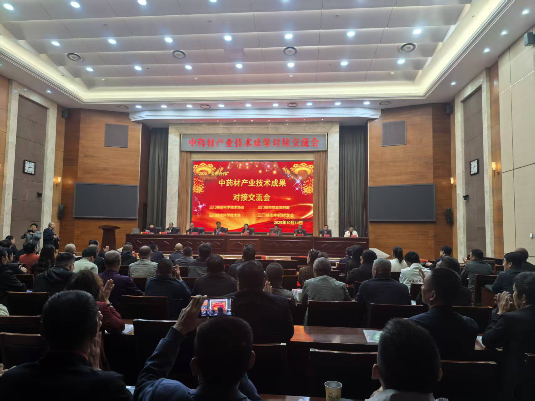 图片9.png