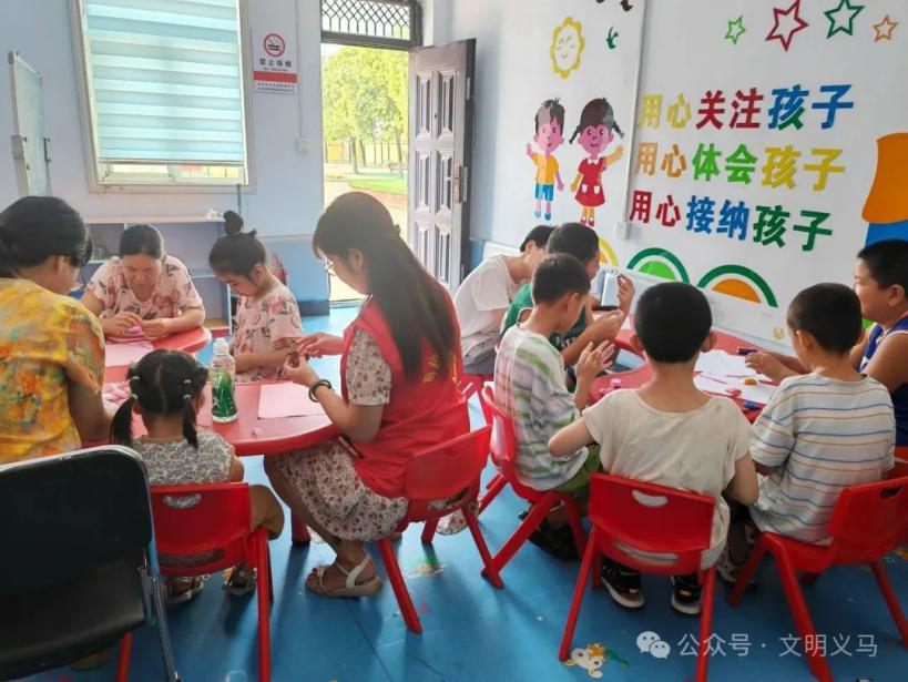 图片11.png