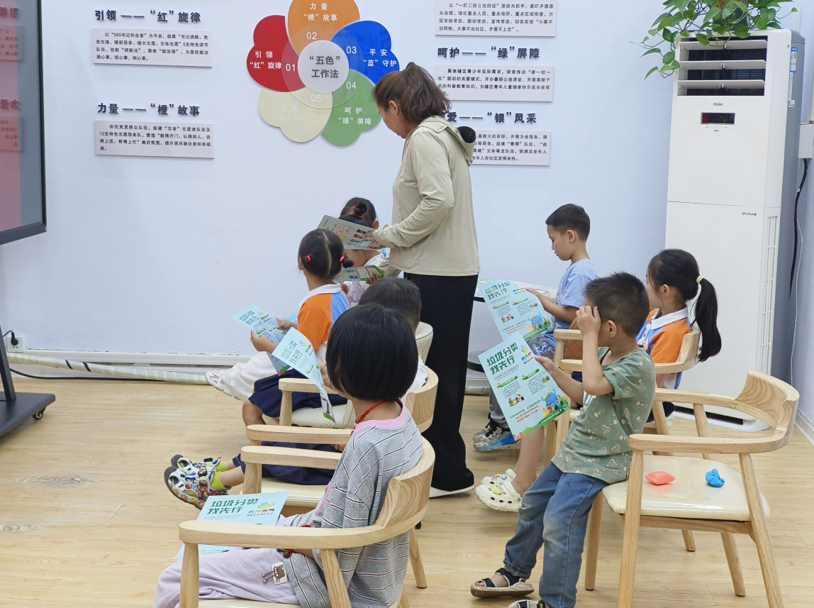 截图-2025年8月21日 17时9分49秒.png