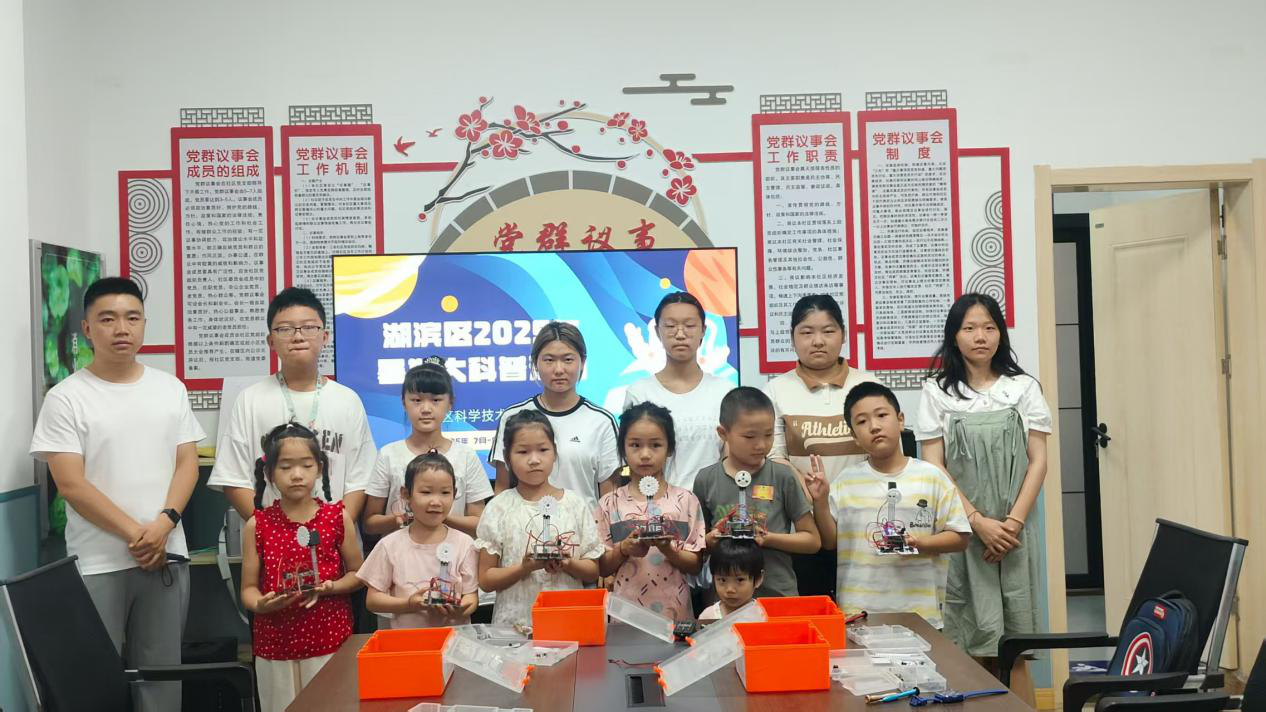 图片11.png