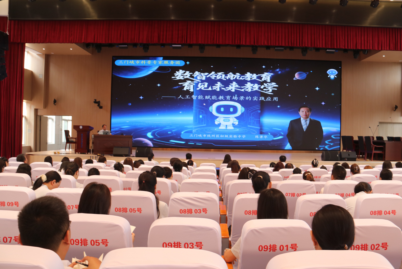 截图-2025年8月27日 15时19分22秒.png