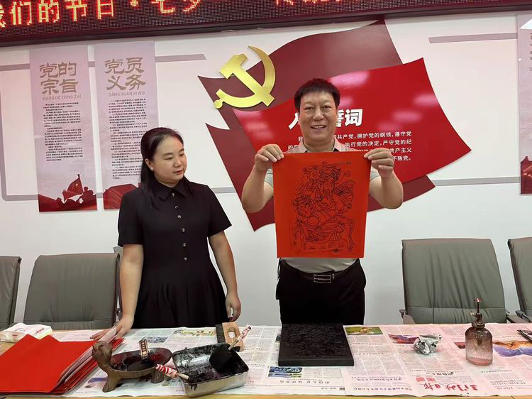 图片8.png