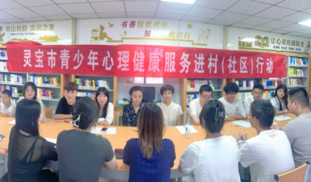 截图-2025年9月2日 10时38分28秒.png