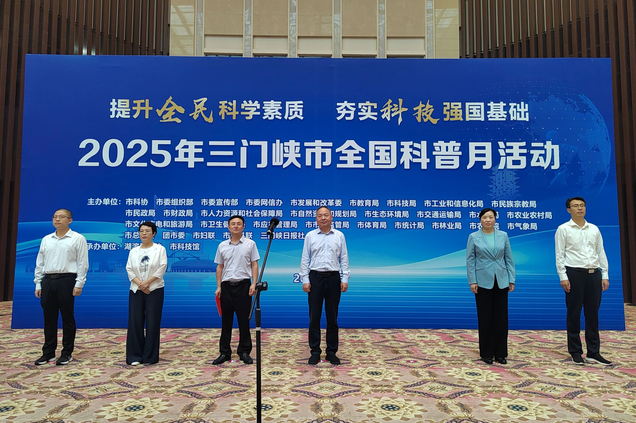 截图-2025年9月8日 15时29分20秒.png