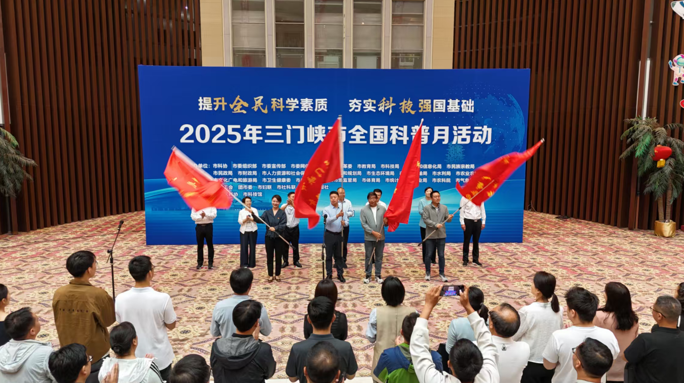 截图-2025年9月8日 15时30分27秒.png