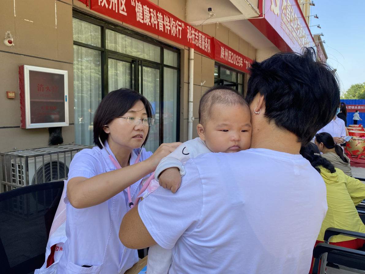 截图-2025年9月10日 10时33分43秒.png