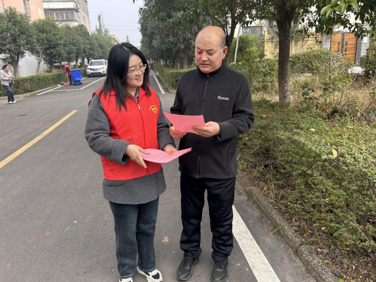 截图-2025年10月29日 16时17分22秒.png