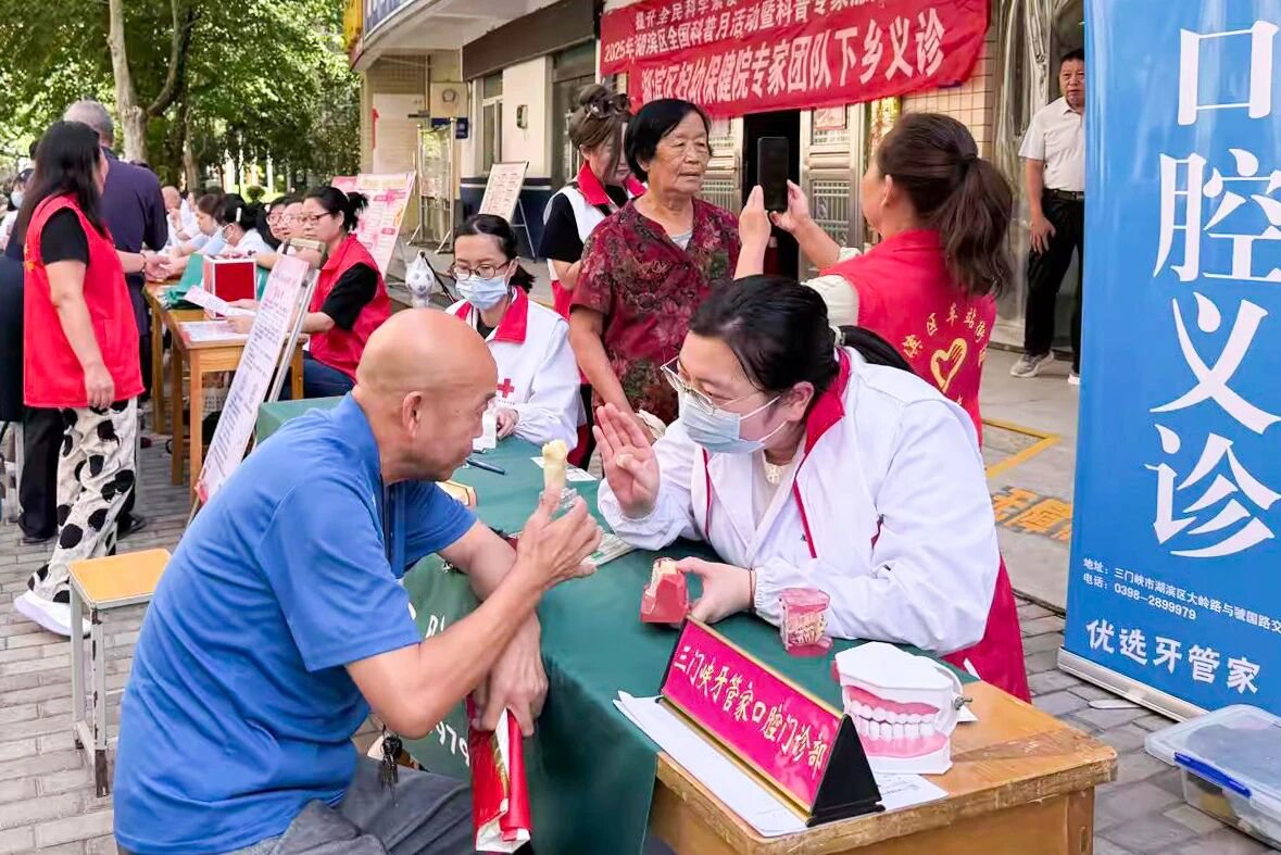 图片22.png