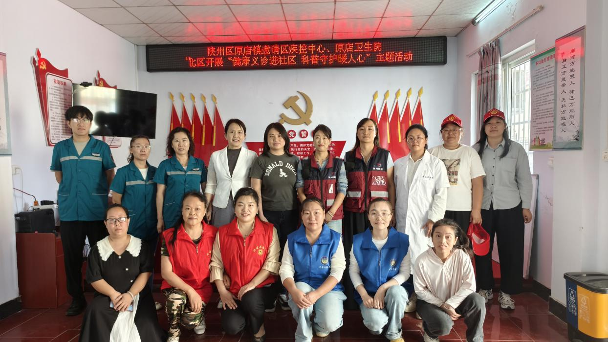 图片18.png