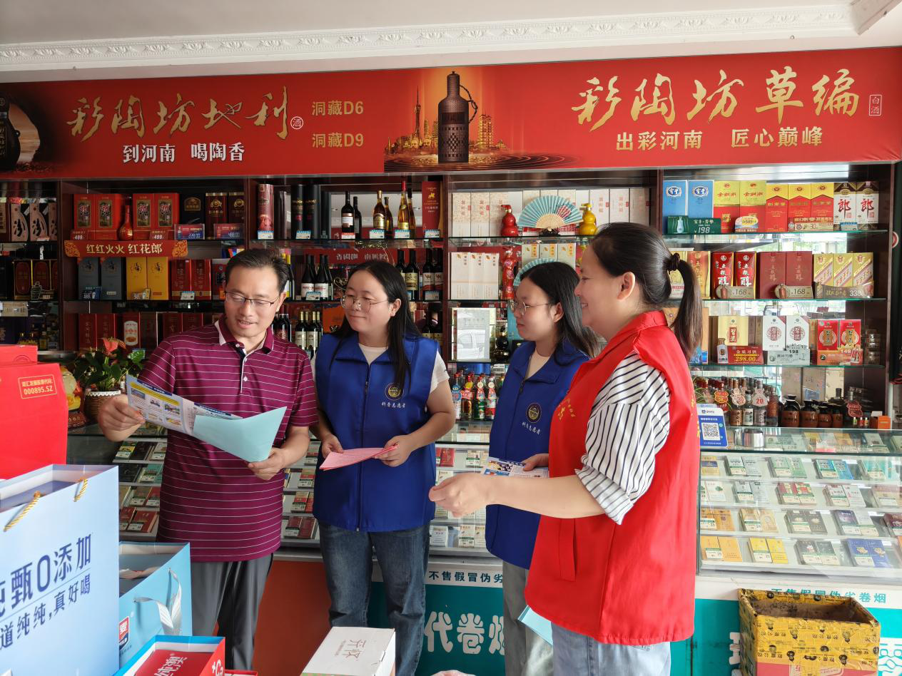 图片12.png