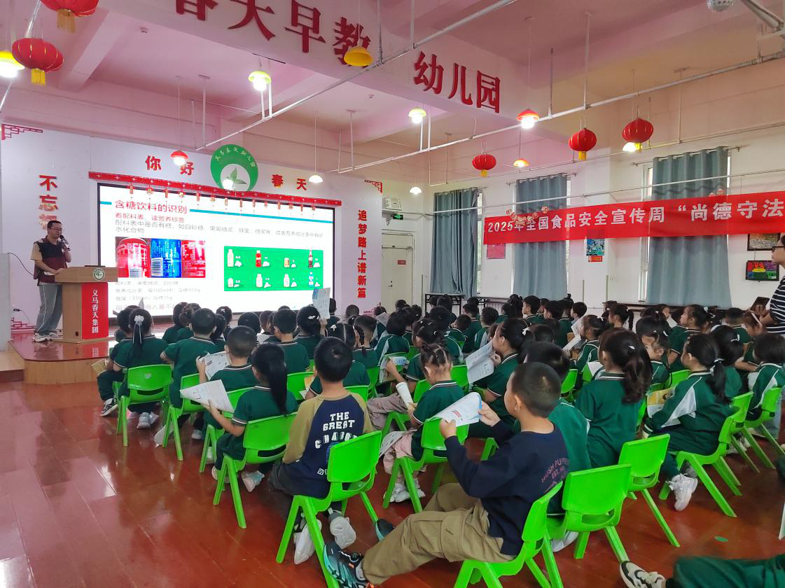 图片8.png