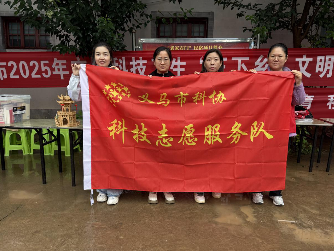 截图-2025年9月19日 10时52分37秒.png