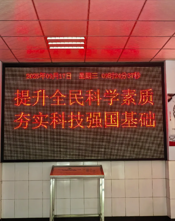 截图-2025年9月22日 10时52分1秒.png