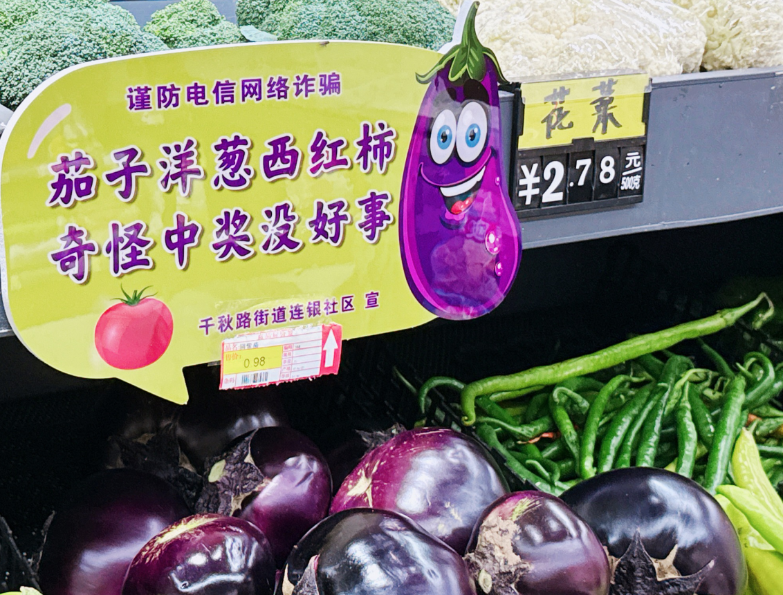 截图-2025年9月23日 9时50分6秒.png
