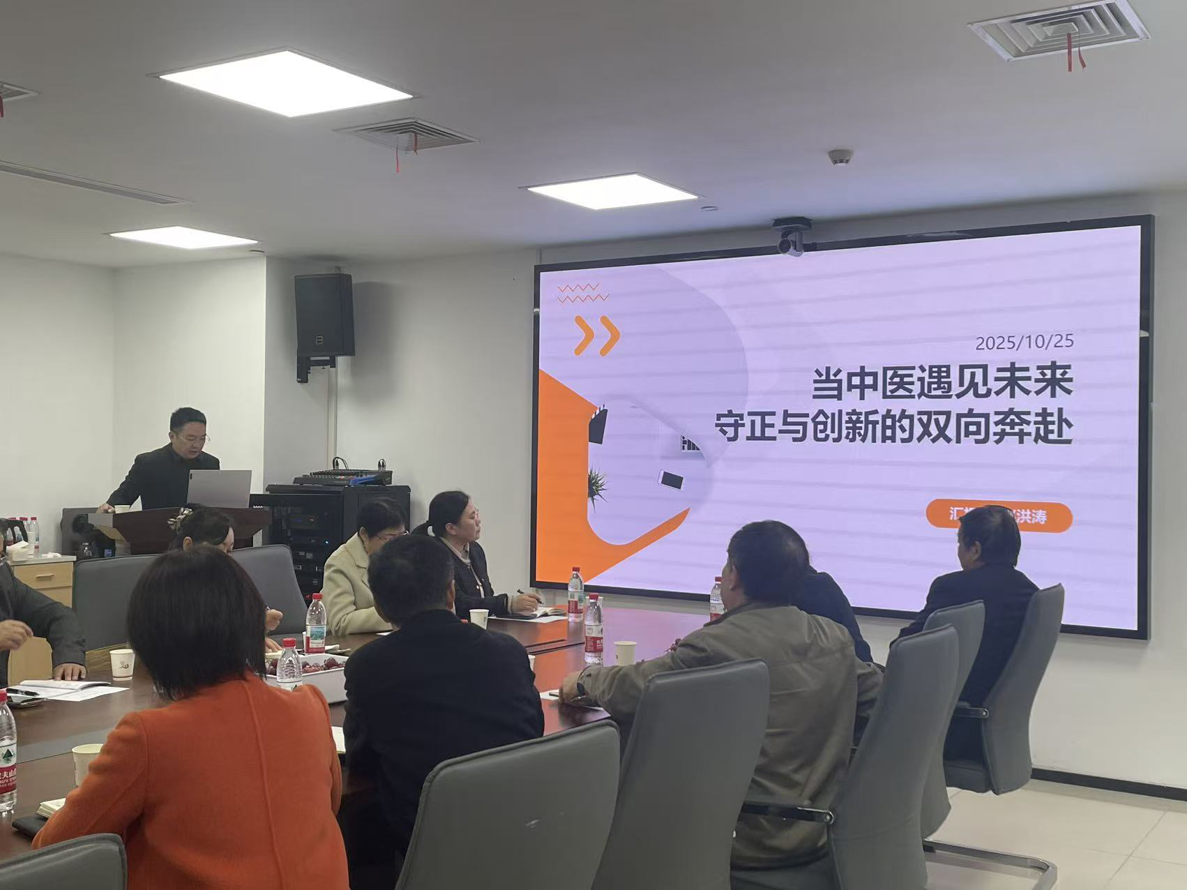 图片7.png 图片7.png