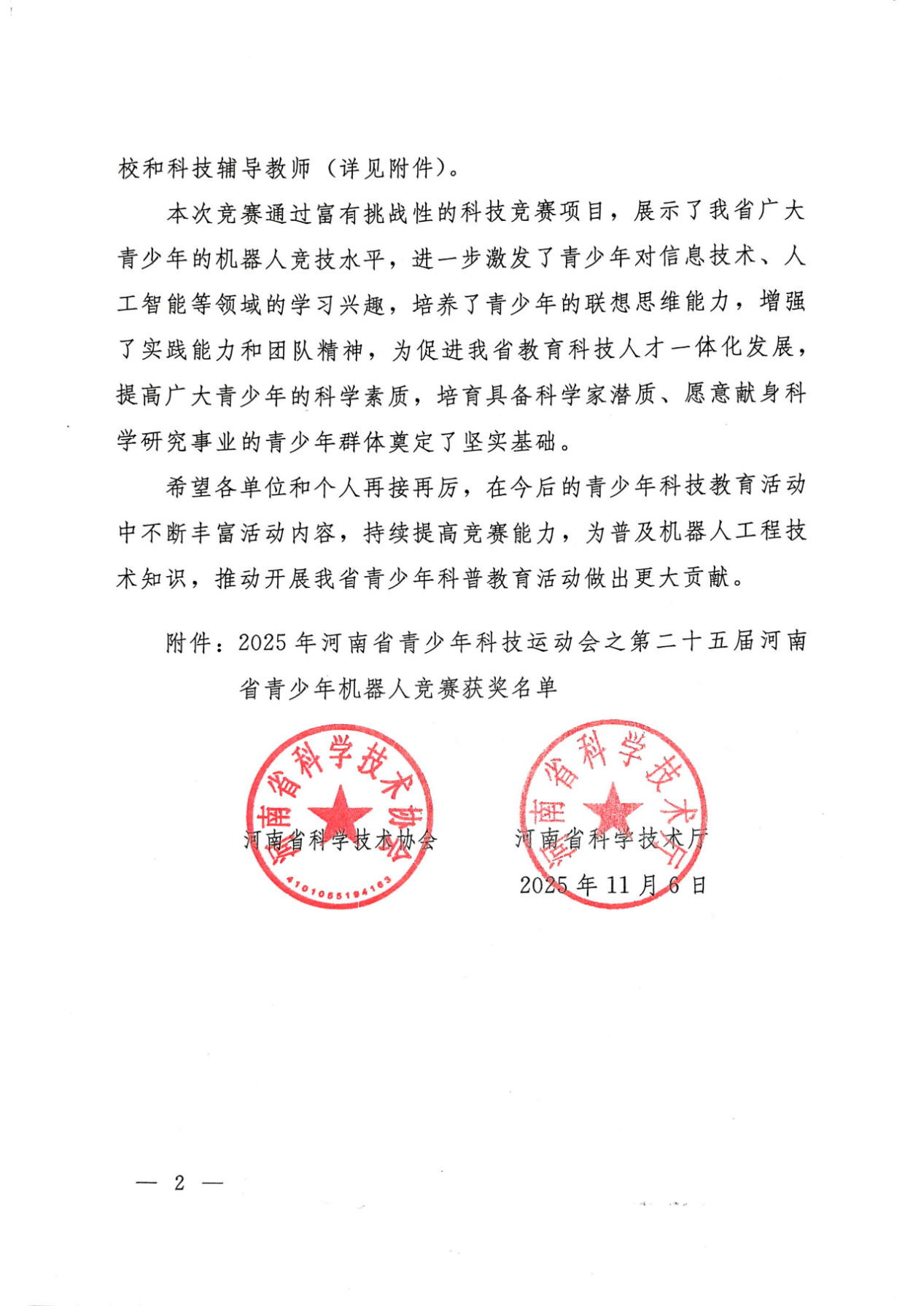 图片14.png