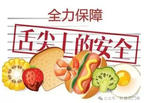 截图-2025年11月25日 9时33分29秒.png