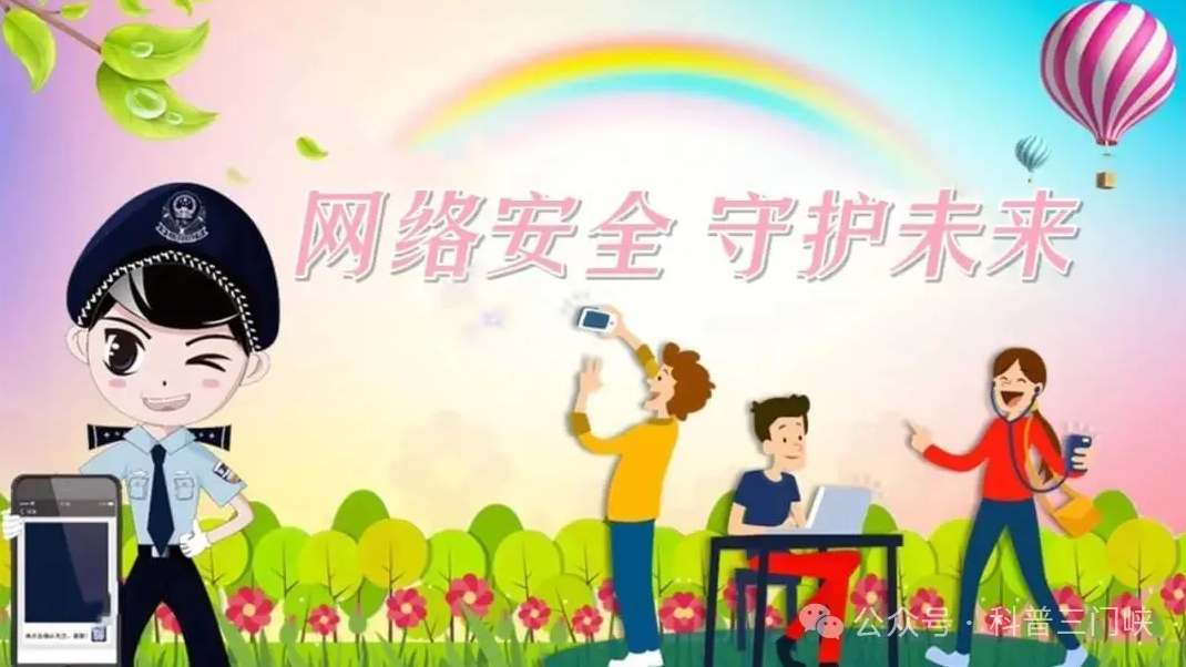 截图-2025年11月25日 9时36分59秒.png