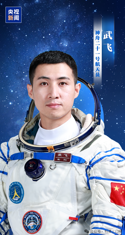 截图-2025年11月25日 10时30分31秒.png