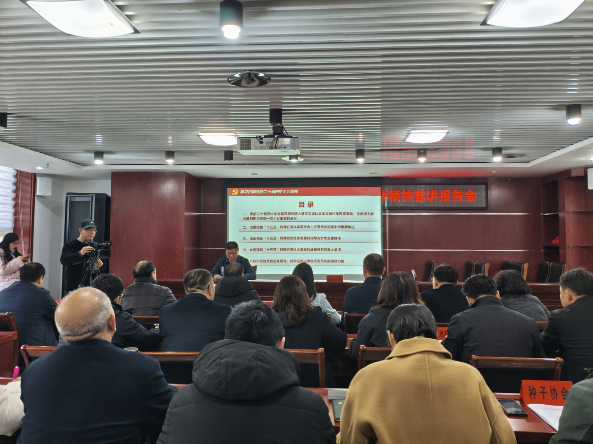 截图-2025年12月2日 17时4分55秒.png