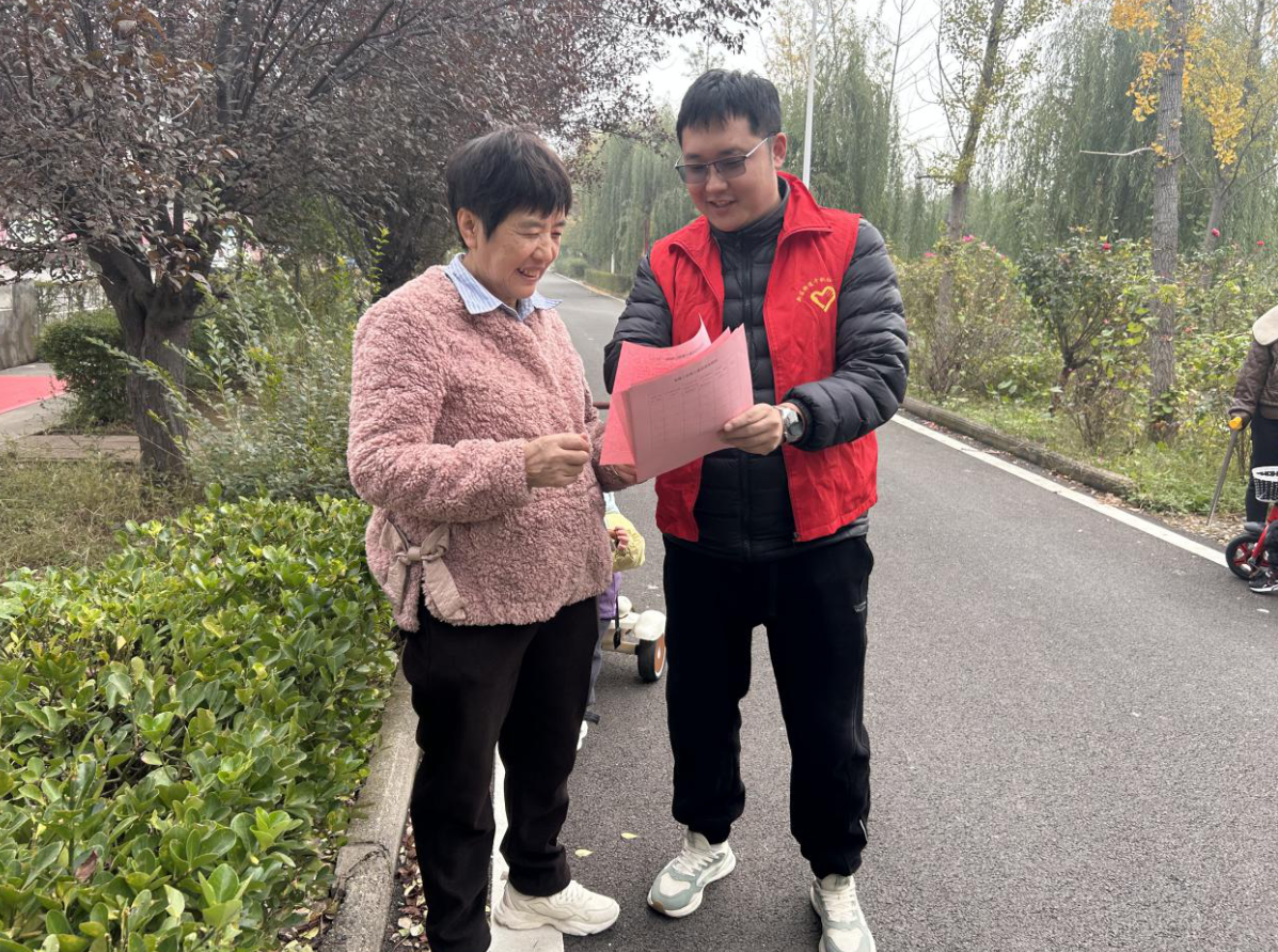 截图-2025年10月29日 16时17分34秒.png