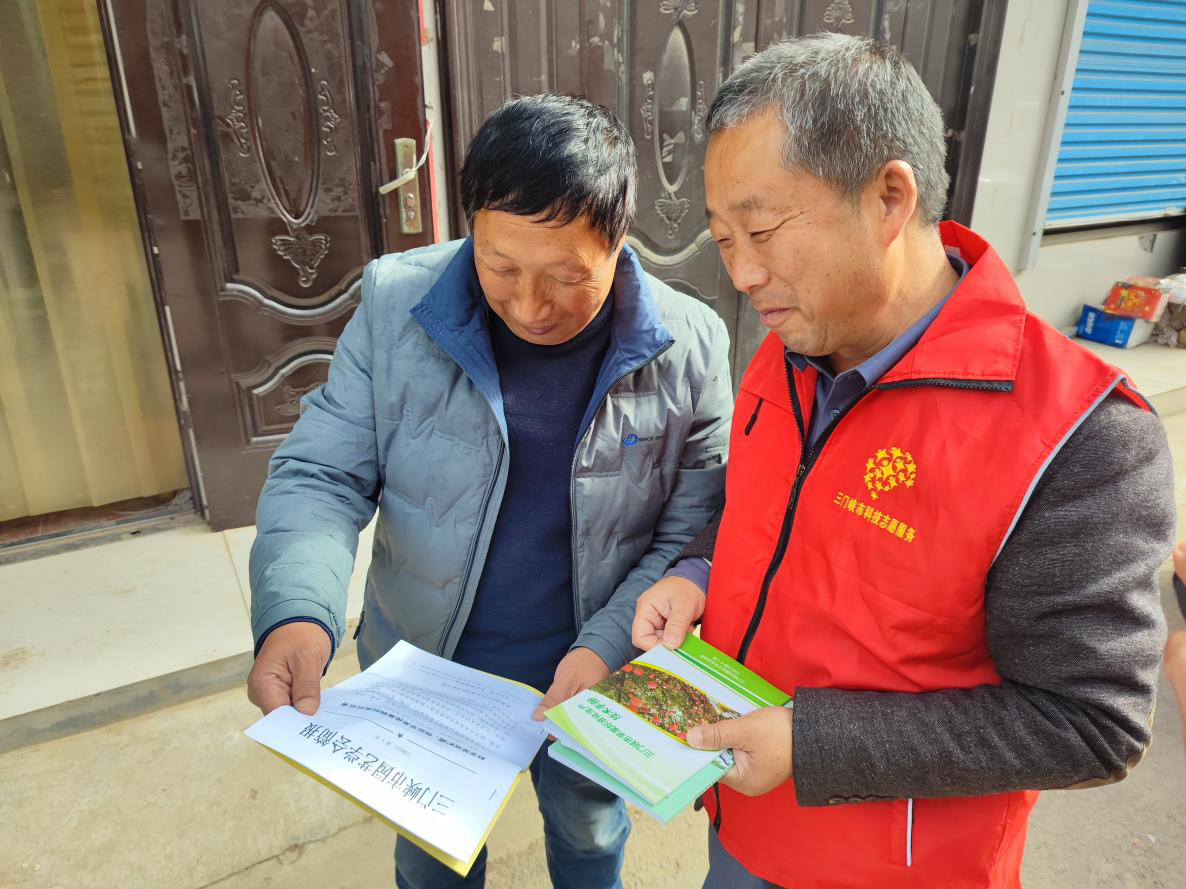 图片3.png 图片3.png