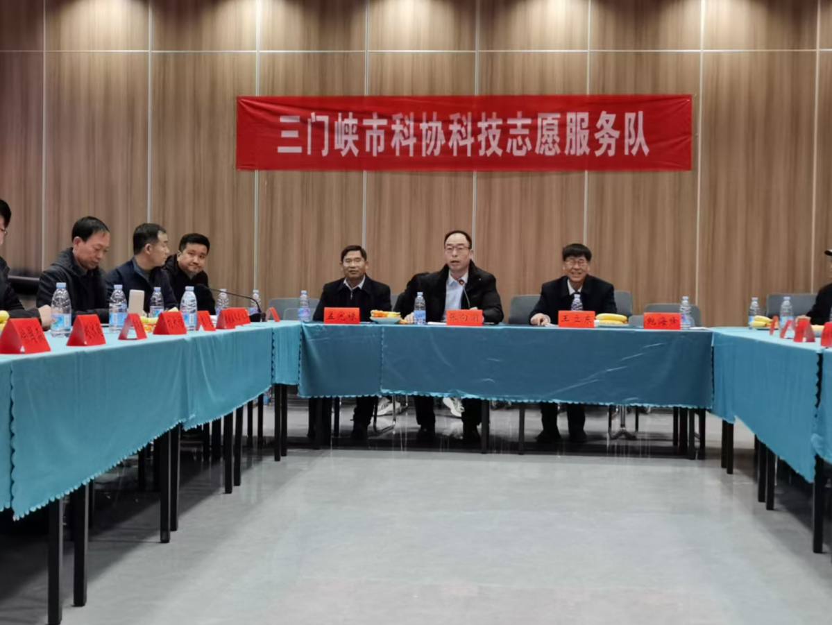 截图-2025年12月24日 17时18分52秒.png