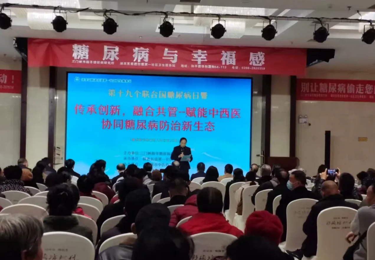 截图-2025年11月18日 10时25分6秒.png