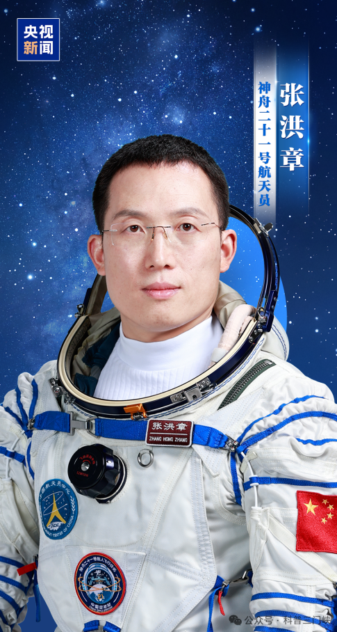 截图-2025年11月25日 10时30分44秒.png