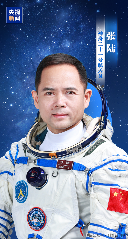 截图-2025年11月25日 10时30分19秒.png