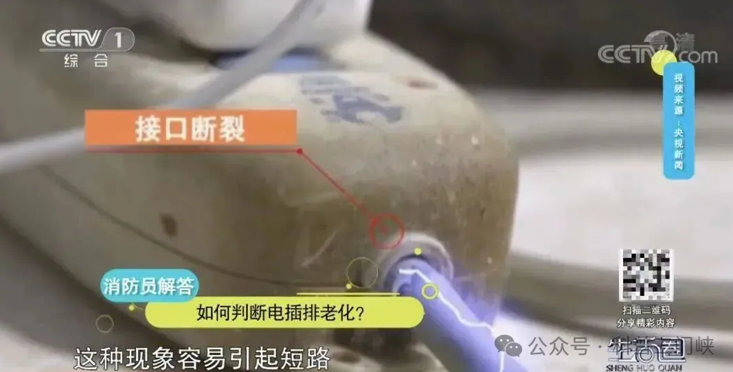 截图-2025年11月26日 16时16分48秒.png