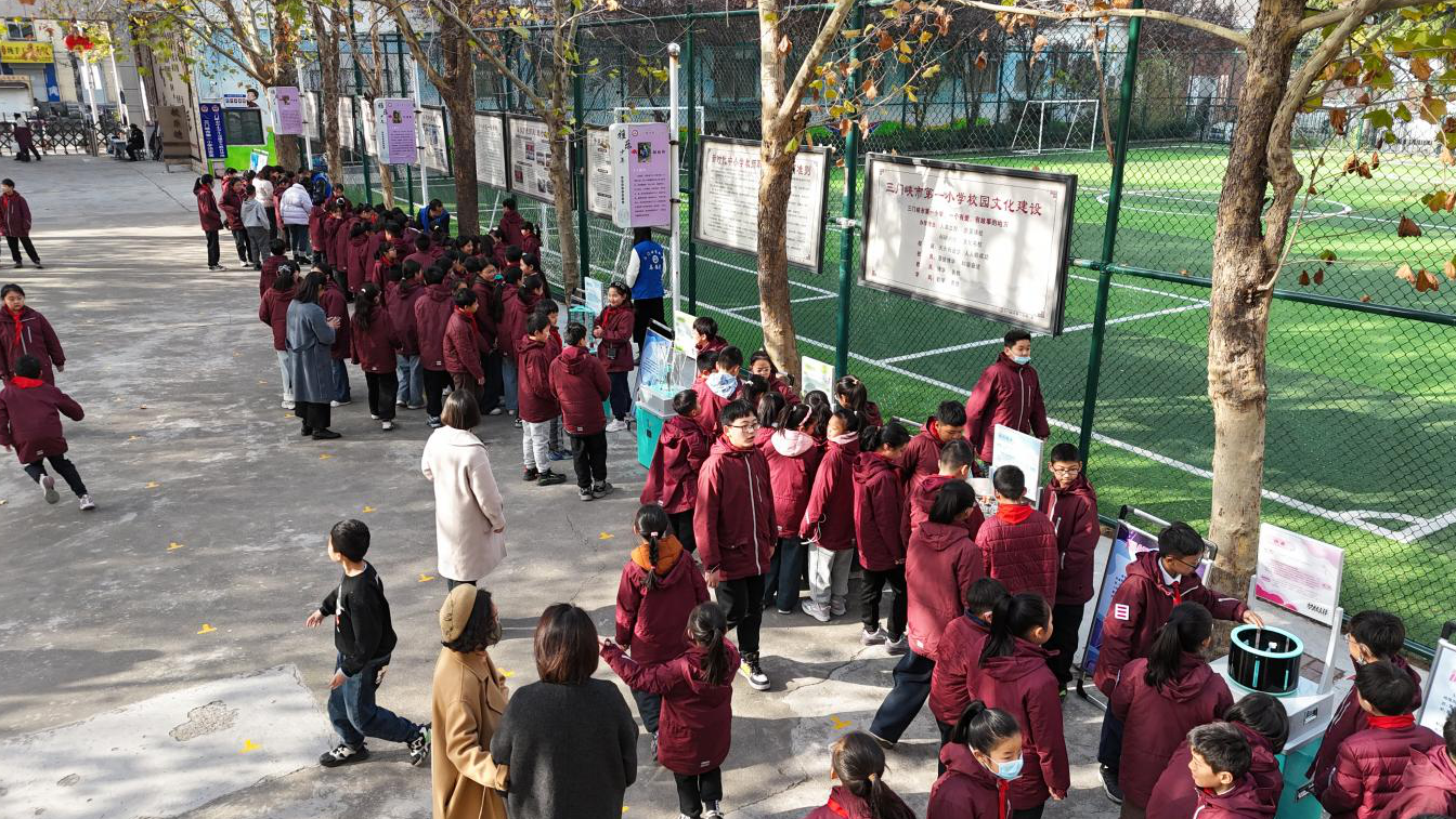 截图-2025年11月26日 17时23分48秒.png