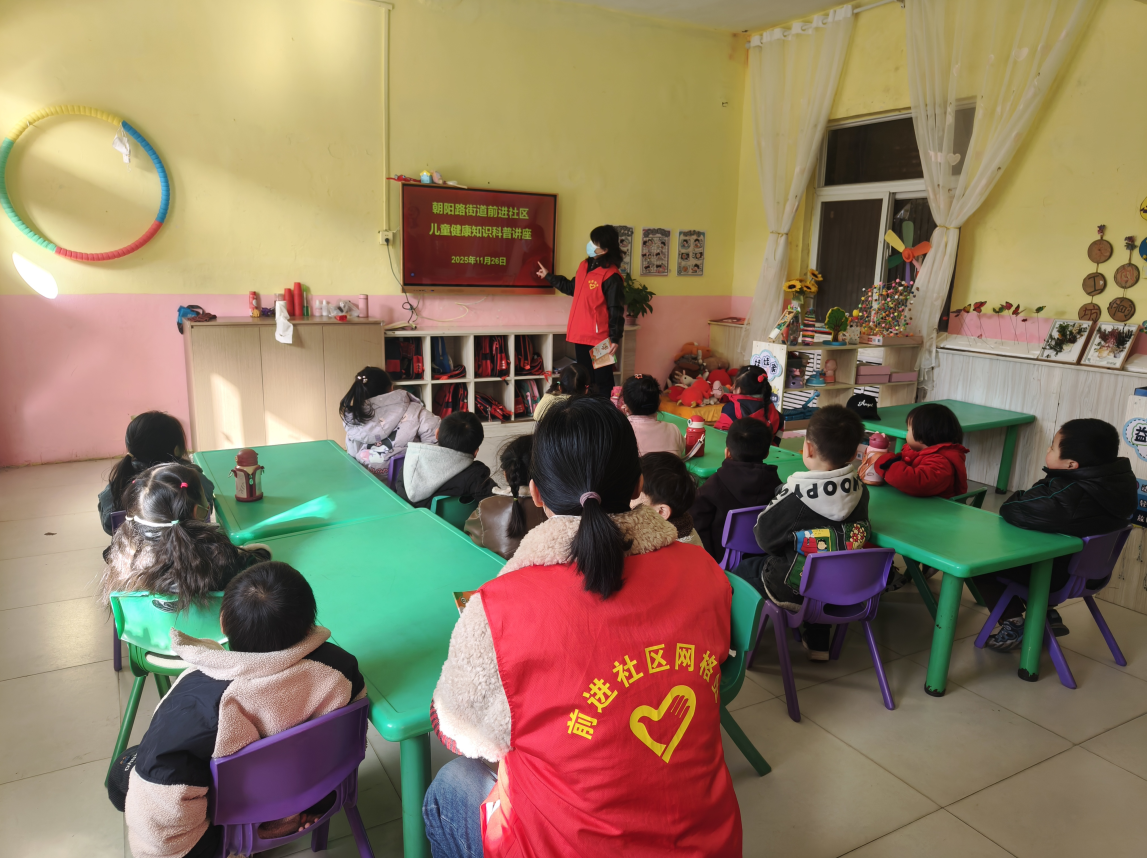 截图-2025年11月28日 15时10分55秒.png