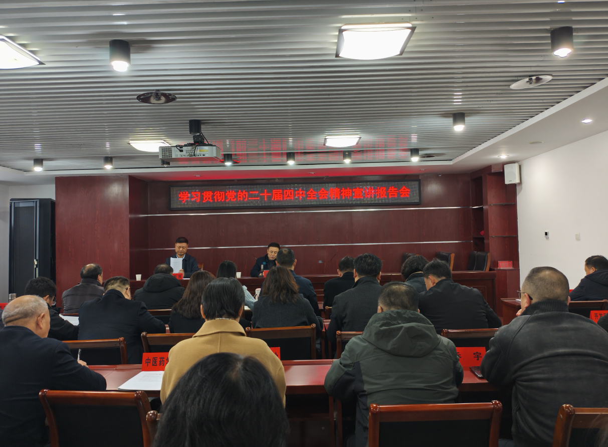 截图-2025年12月2日 17时4分39秒.png