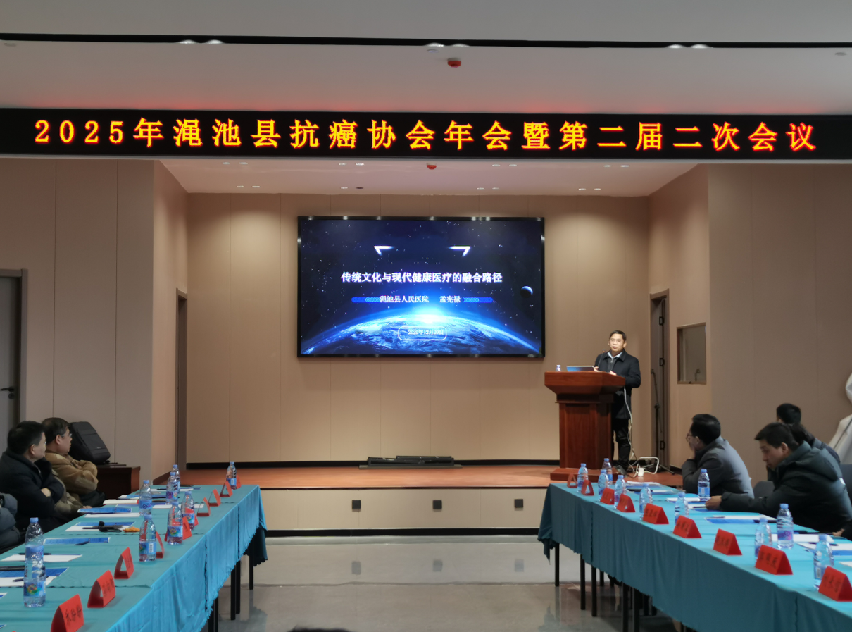 截图-2025年12月24日 17时18分34秒.png