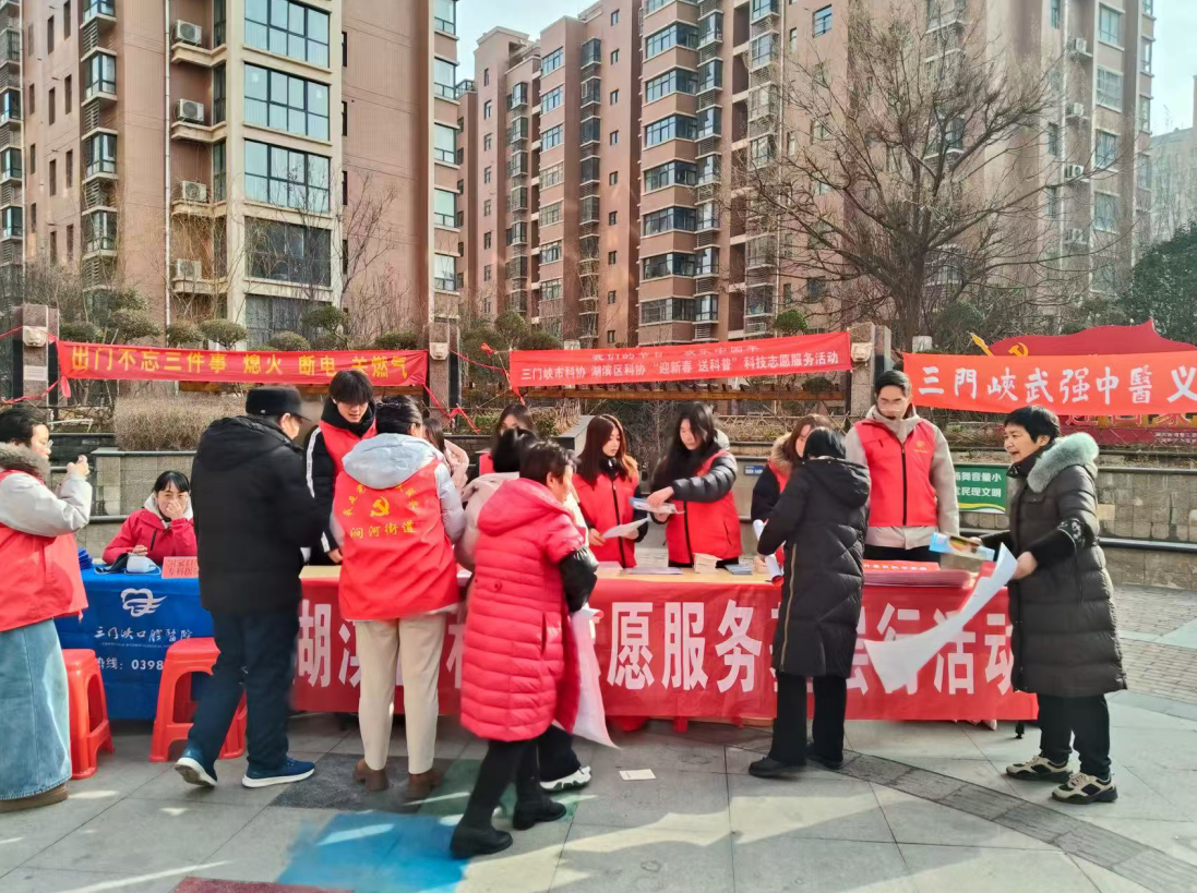 截图-2026年1月29日 11时36分16秒.png