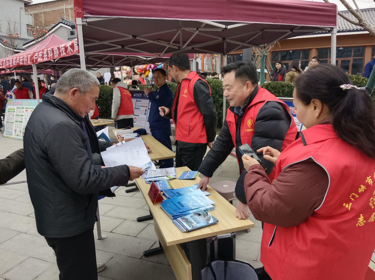 截图-2026年2月6日 9时35分48秒.png