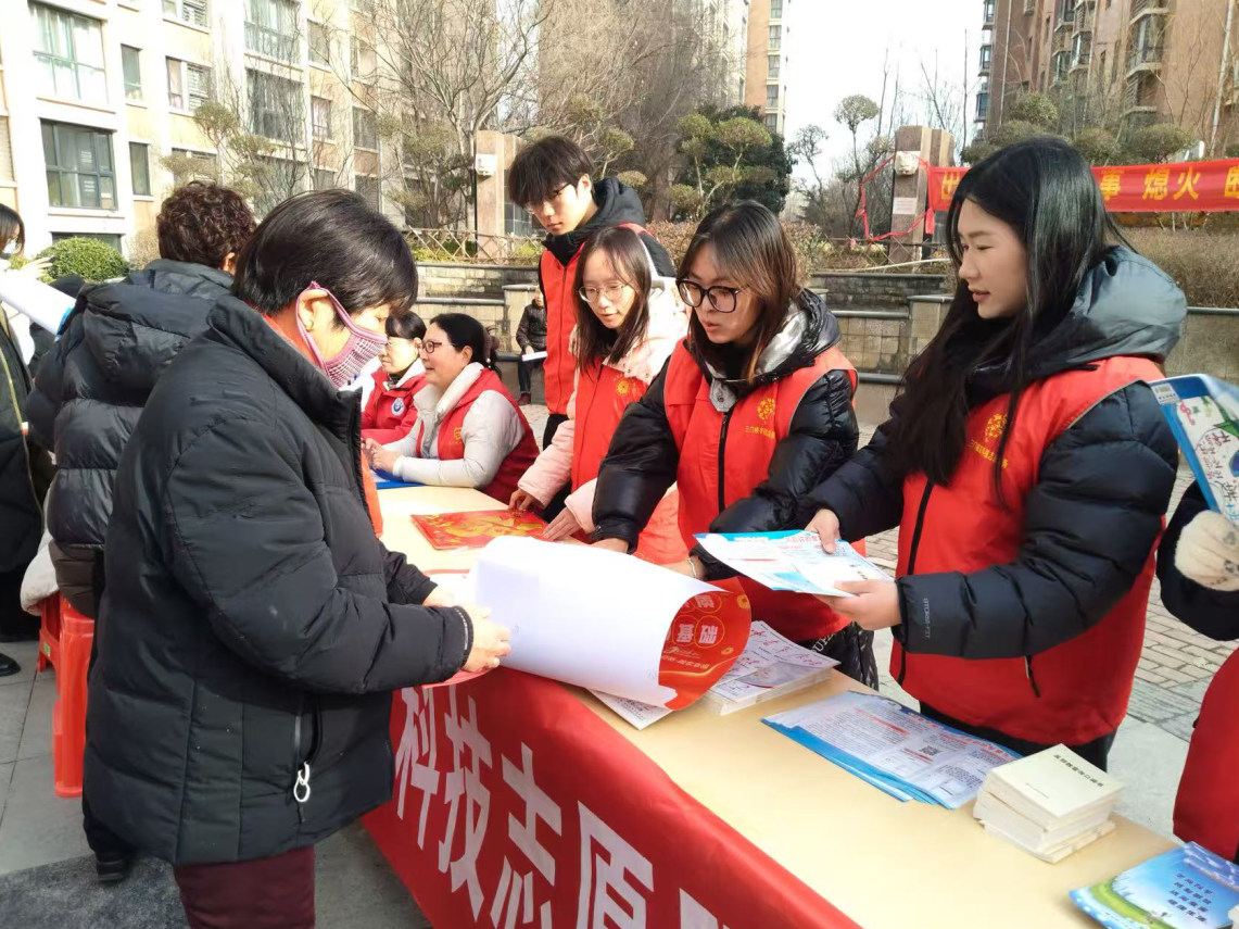 截图-2026年1月29日 11时36分32秒.png