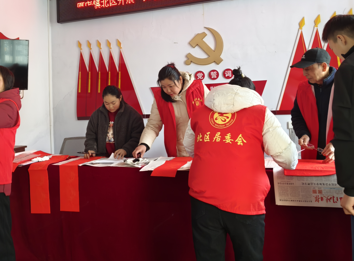 截图-2026年2月10日 15时49分35秒.png