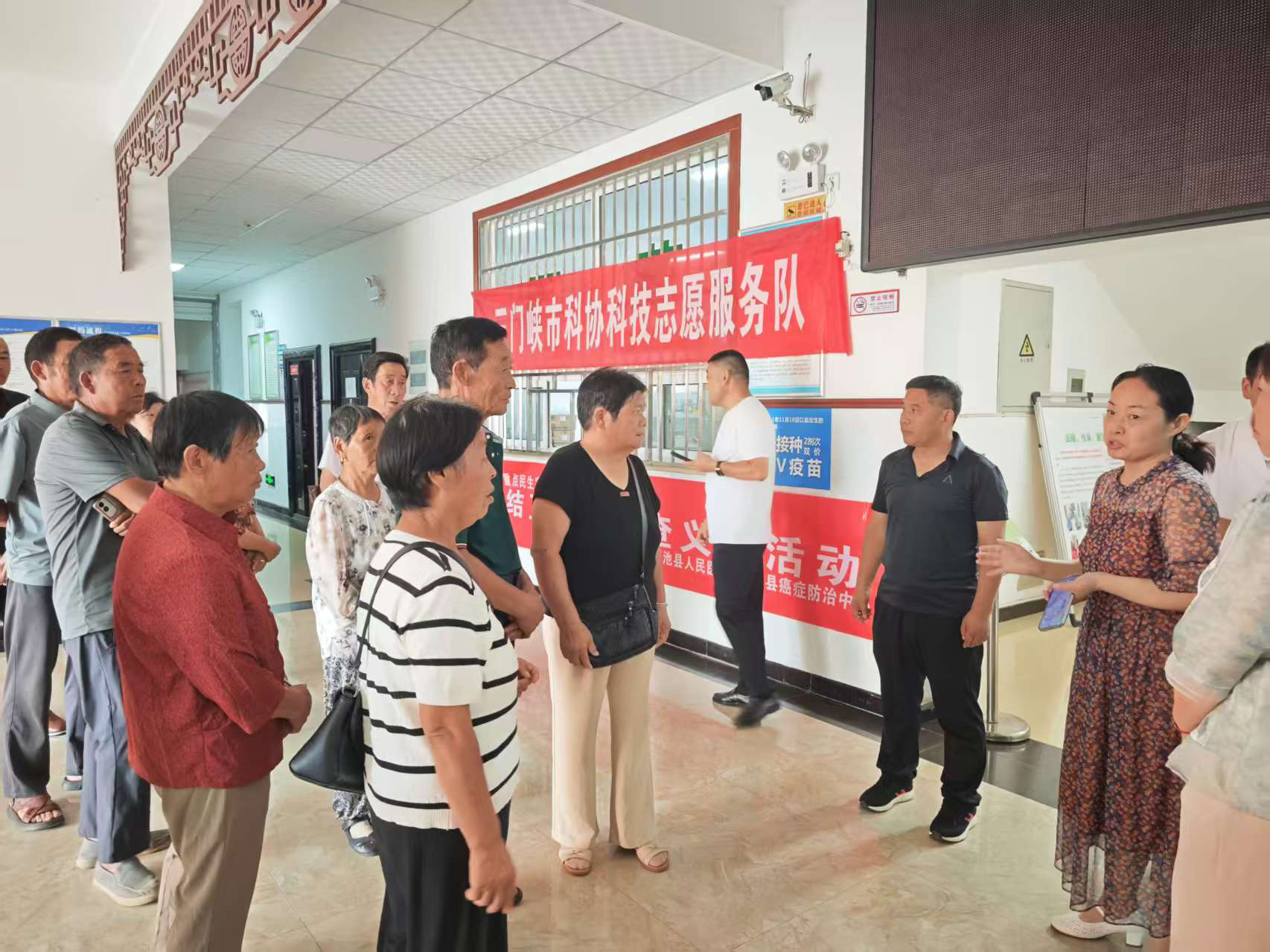 渑池2.png